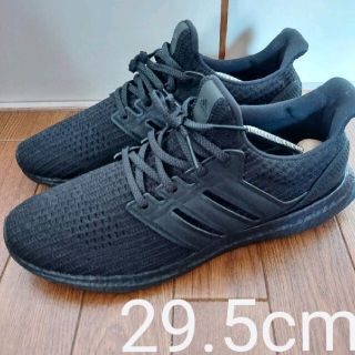 アディダス(adidas)のadidas　ウルトラブースト　29.5cm(スニーカー)