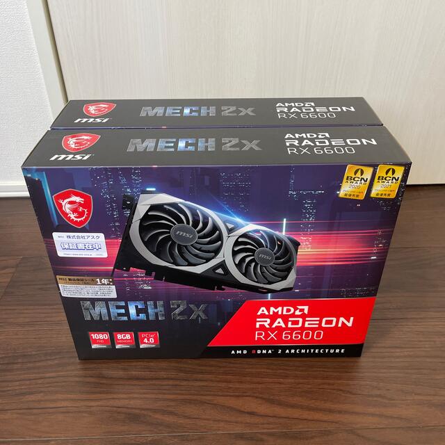 【新品未開封】 MSI Radeon RX 6600 MECH 2X 8G 2個