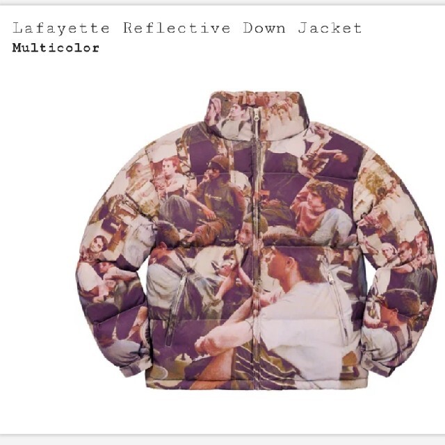 Supreme - Lafayette Reflective Down Jacket