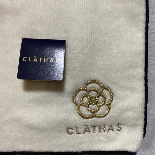 CLATHAS(クレイサス)のクレイサス　タオルハンカチ　未使用品　#1219 レディースのファッション小物(ハンカチ)の商品写真