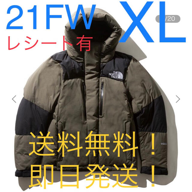 THE NORTH FACE - 【新品タグ付】2021FW ND91950 バルトロライトジャケット NT XL