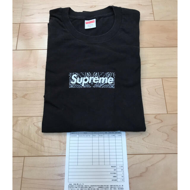 supreme bandana box logo XL 黒