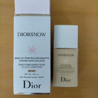 ディオール(Dior)のディオールスノー メイクアップベース ベージュ(化粧下地)