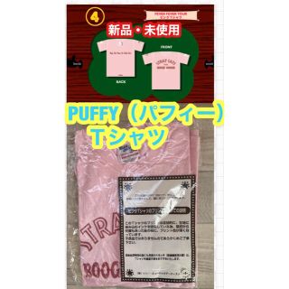 PUFFY パフィー ピンクＴシャツ1999年FEVER FEVER TOUR(ミュージシャン)