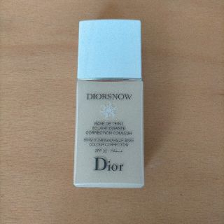 ディオール(Dior)のディオールスノー メイクアップベース ベージュ(化粧下地)