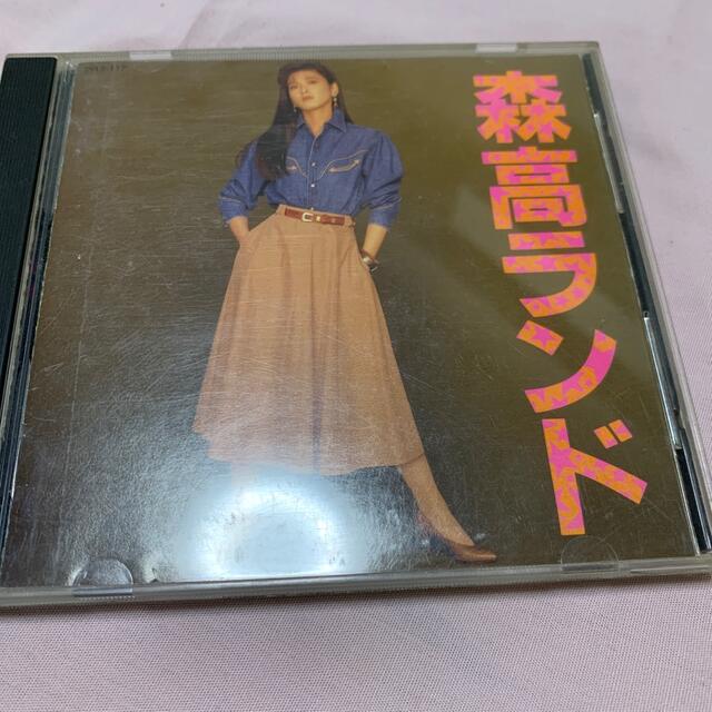 森高千里　CD エンタメ/ホビーのCD(ポップス/ロック(邦楽))の商品写真