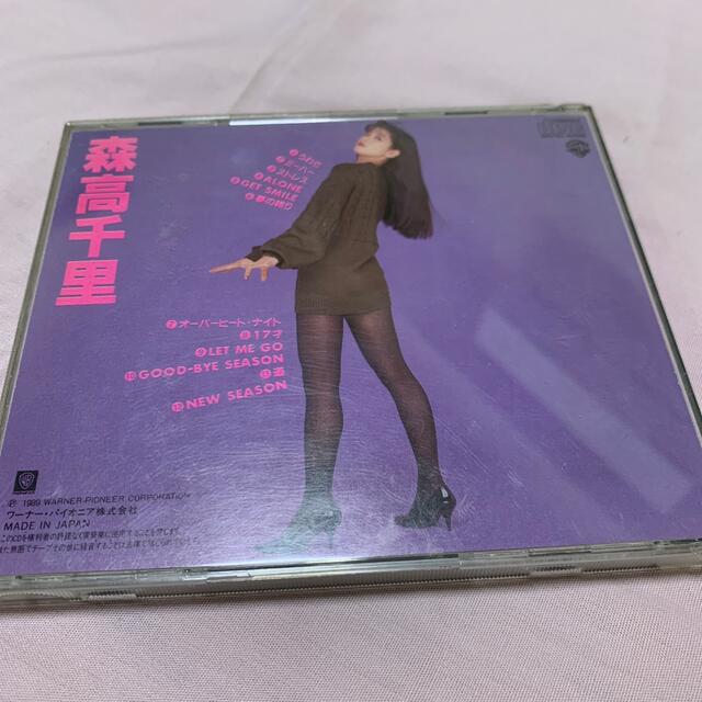 森高千里　CD エンタメ/ホビーのCD(ポップス/ロック(邦楽))の商品写真