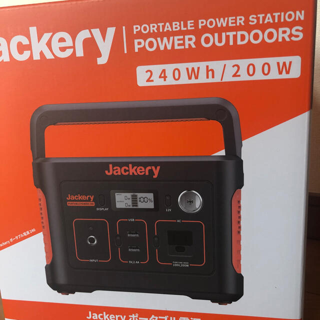 Jackery ポータブル電源 240