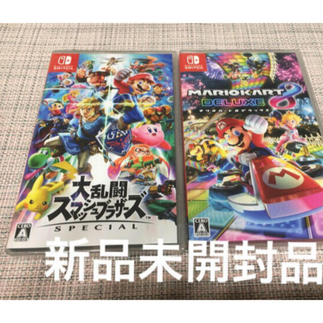 新品未開封大乱闘スマッシュブラザーズ SPECIAL& マリオカート8
