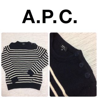 アーペーセー(A.P.C)のA.P.C. アーペーセー マリンボーダー ニット セーター  XS(ニット/セーター)