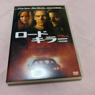 DVD(TVドラマ)