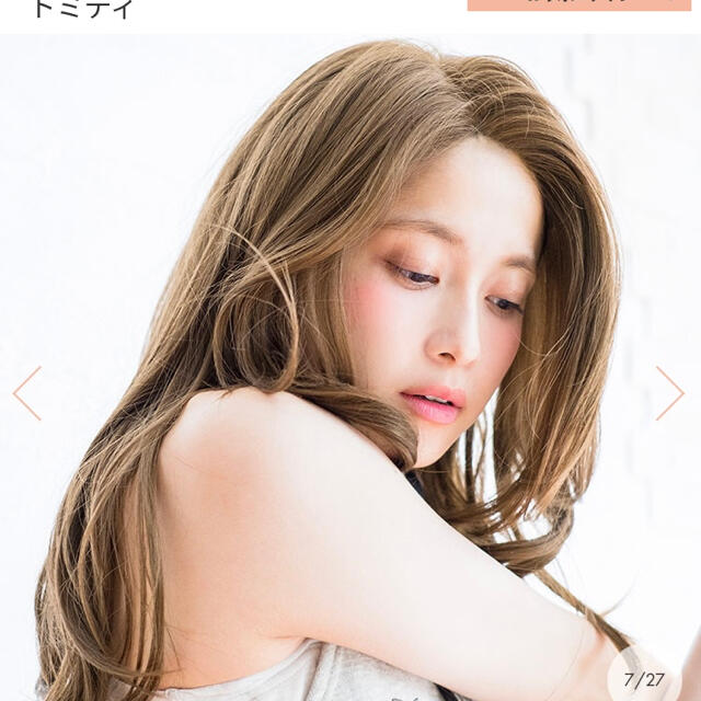 天使のレースフロントストレートミディ LINEASTORIA リネアストリア w