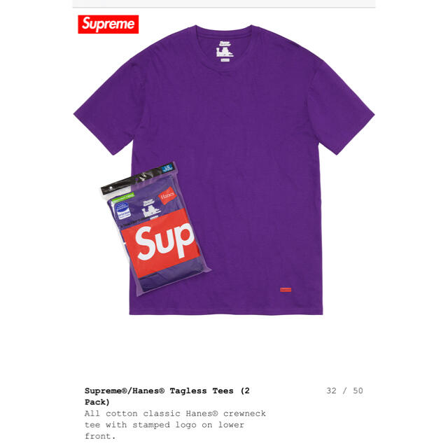 Supreme(シュプリーム)の21’S/S  Supreme®/Hanes® Tagless Tees メンズのトップス(Tシャツ/カットソー(半袖/袖なし))の商品写真