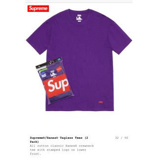 シュプリーム(Supreme)の21’S/S  Supreme®/Hanes® Tagless Tees(Tシャツ/カットソー(半袖/袖なし))