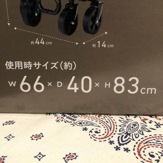 限定値下げ‼︎ 新品 希少 ナフコ キャリーワゴンミニ CH-3 DCM同規格の ...
