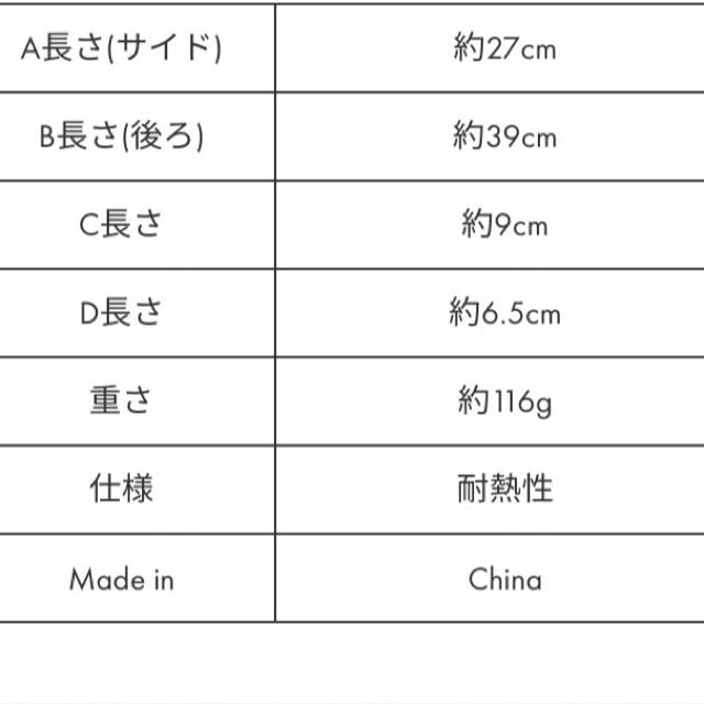 LINEASTORIA 総手植えキューブウィッグ レイヤーミックスカールミディ 3