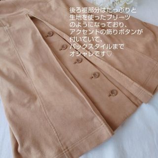 Lily Brown⭐️【F】ロングコート　袖口フェイクレザー　ブルー