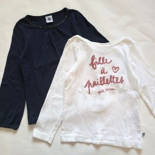 プチバトー(PETIT BATEAU)のpetit bateau プチバトー カットソー 4a 95 100 (Tシャツ/カットソー)