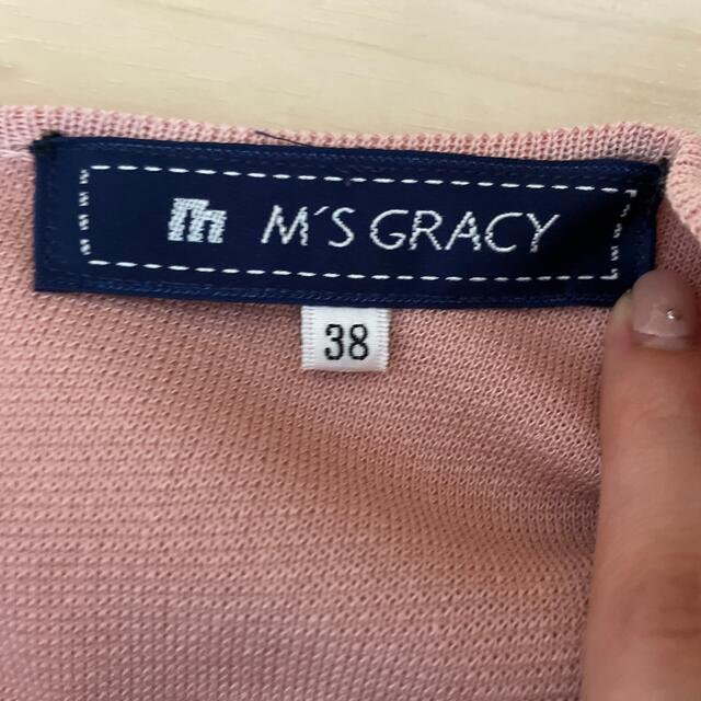 M'S GRACY ピンクワンピース 3