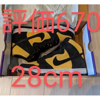 ナイキ(NIKE)の✅評価670　NIKE  DUNK HIGH "MAIZE AND BLACK(スニーカー)