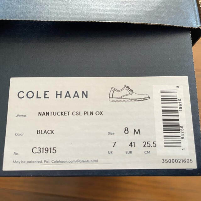 Cole Haan(コールハーン)のCOLE HAAN  NANTUCKET CSL PLN OX C31915 メンズの靴/シューズ(ドレス/ビジネス)の商品写真