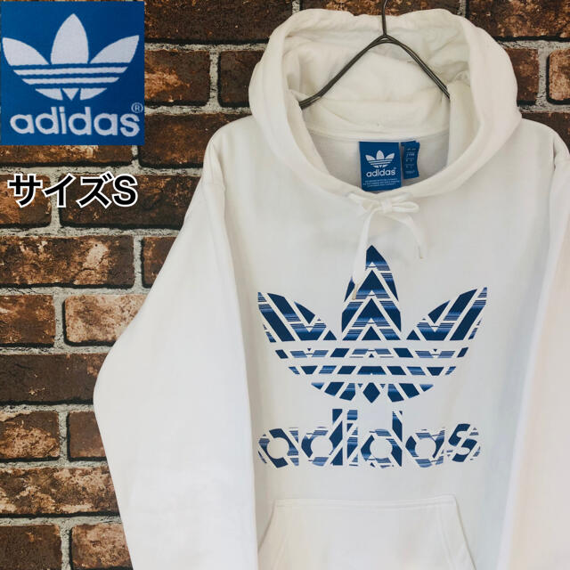 adidas パーカー 水色 - 通販 - guianegro.com.br
