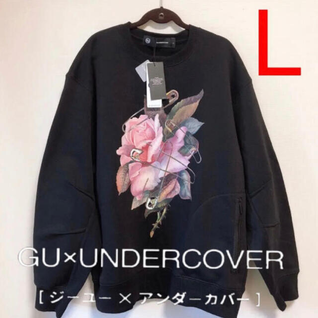 UNDERCOVER(アンダーカバー)のLサイズ　GU×アンダーカバー　undercover グラフィックスウェット メンズのトップス(スウェット)の商品写真