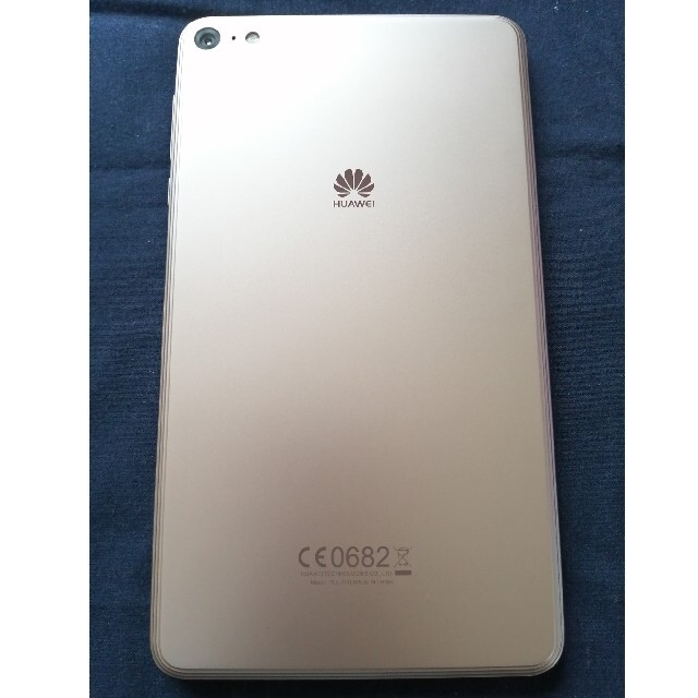 Huawei MediaPad T2 7.0 Pro LTEモデル ゴールド