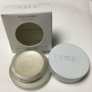 rms beauty ルミナイザー(コントロールカラー)