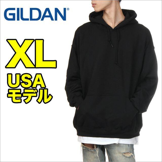 GILDAN(ギルタン)の【新品】ギルダン パーカー XL 黒 スウェット 無地 メンズ メンズのトップス(パーカー)の商品写真