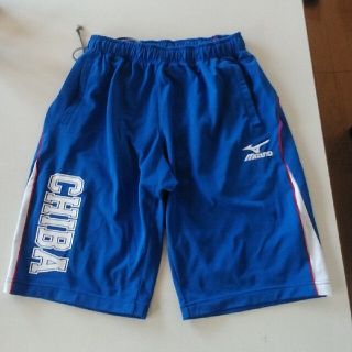 ミズノ(MIZUNO)のミズノ　ハーフパンツ(ショートパンツ)