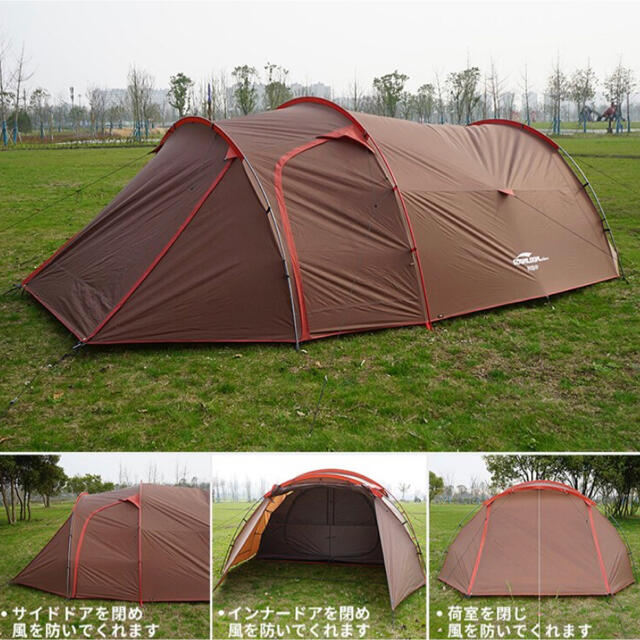 Soomloom 林間 4p - 通販 - www.photoventuresnamibia.com
