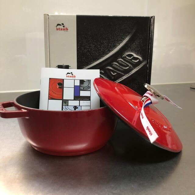 wa-NABE S チェリー 16cm 正規品-