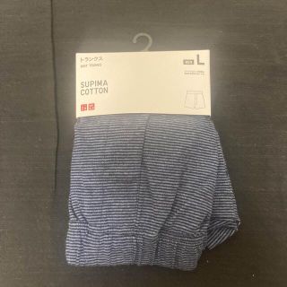 ユニクロ(UNIQLO)の【新品・未使用】トランクス　ブルー(トランクス)