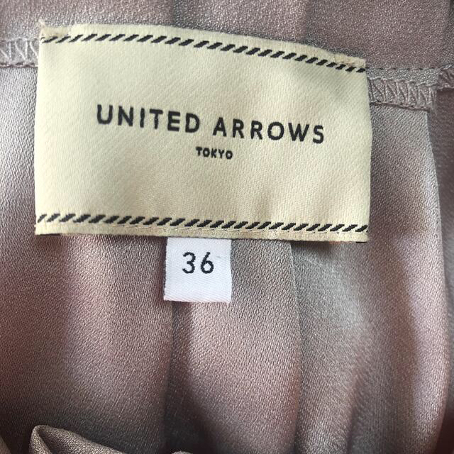 UNITED ARROWS(ユナイテッドアローズ)の【UNITED ARROWS】グレーブラウス　36サイズ レディースのトップス(シャツ/ブラウス(長袖/七分))の商品写真