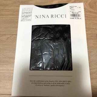 ニナリッチ(NINA RICCI)のNINA RICCI・タイツ(タイツ/ストッキング)