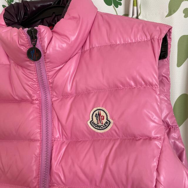 MONCLER モンクレール CHERAMETTE GILET F19541A13310 フード付き ...