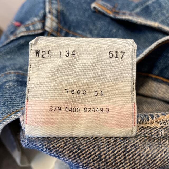 Levi's - 貴重 ビンテージ USA製 リーバイス 517 ブーツカット フレア