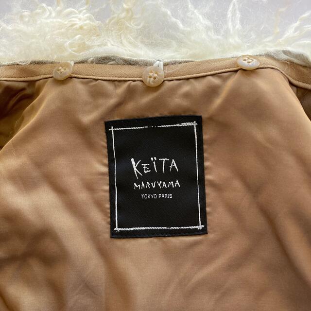 KEITA MARUYAMA TOKYO PARIS(ケイタマルヤマ)のKEITA MARUYAMA ファー付きベスト レディースのトップス(ベスト/ジレ)の商品写真