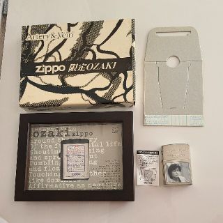 ZIPPO - zippo 限定OZAKI Artery&Vein 【尾崎豊】【限定品】の通販 by