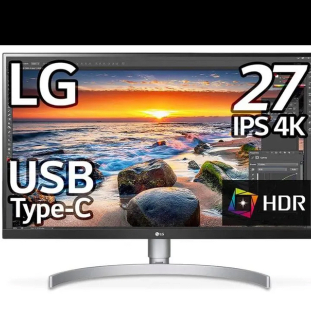 【特価！】LG モニター  27UK850-W 27インチ