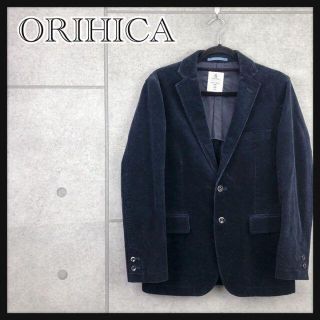 オリヒカ(ORIHICA)のORIHICA オリヒカ　ジャケット　カジュアル　ネイビー　コーデュロイ(テーラードジャケット)