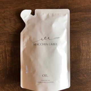 マキアレイベル(Macchia Label)のりぁん様専用　マキアレイベル　クレンジングオイル詰め替え(クレンジング/メイク落とし)