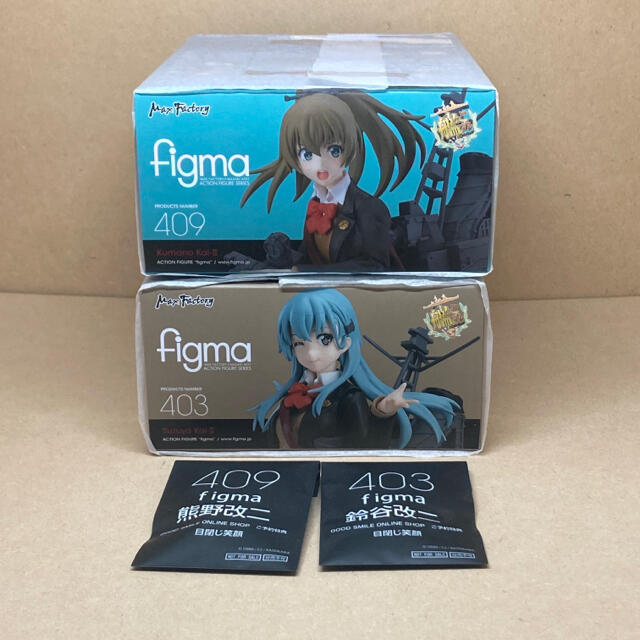 figma 艦隊これくしょん-艦これ- 鈴谷 熊野 予約特典付き