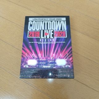 エグザイル トライブ(EXILE TRIBE)のけんねん様専用　LDH PERFECT YEAR 2020 DVD(ミュージシャン)