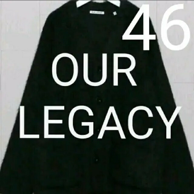 国内正規品 OUR LEGACY CARDIGAN black 46カーディガン