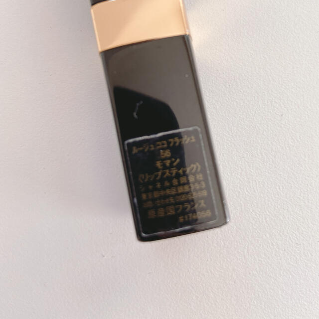 CHANEL(シャネル)のシャネル ルージュ ココ フラッシュ 56 モマン コスメ/美容のベースメイク/化粧品(口紅)の商品写真