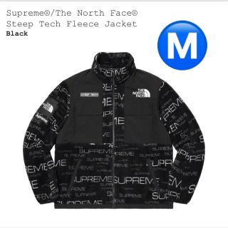 シュプリーム(Supreme)のSup/North Face Steep Tech Fleece Jacket(ブルゾン)