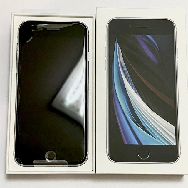 新品 未使用 アップル iPhoneSE 第2世代 64GB ホワイト 本体