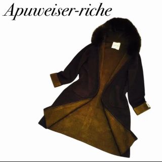 アプワイザーリッシェ(Apuweiser-riche)の【美品】アプワイザーリッシェ フォックスファー ロングカーディガン アンゴラ混M(毛皮/ファーコート)